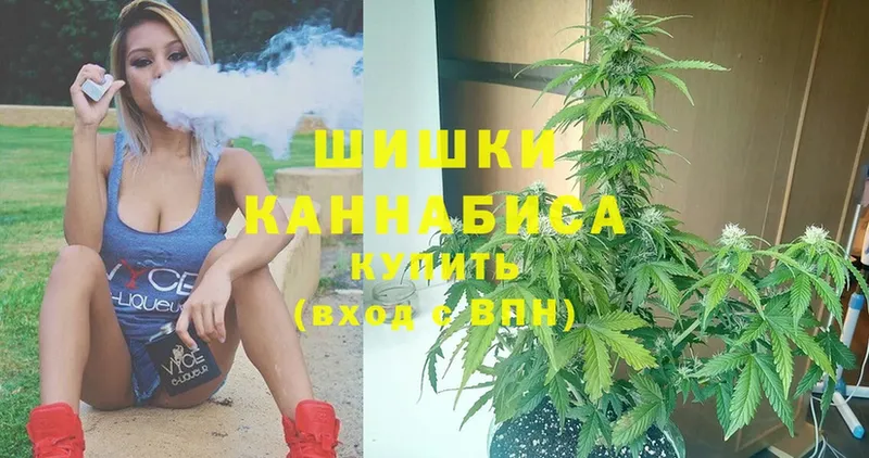 МЕГА онион  Макарьев  МАРИХУАНА LSD WEED 